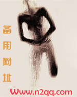 快穿之睡了反派以后(H)